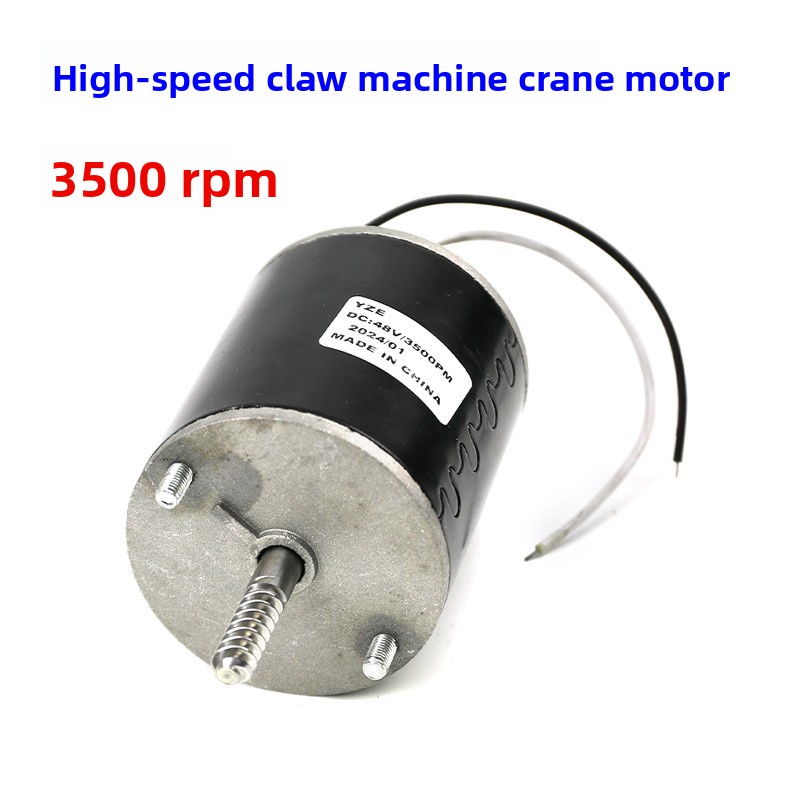 Uniwersalny silnik 48V o wysok – Crane Claw Motor recenzja i cena