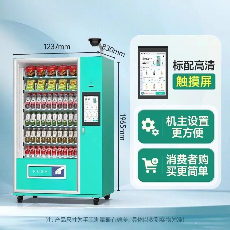 Automat sprzedający, komercyjn – Open Vending Machine recenzja i cena