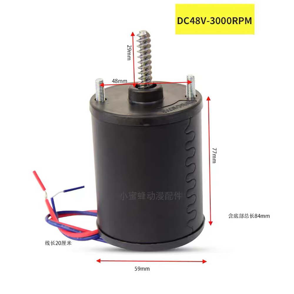 Silnik prądu stałego 48V o wys – Crane Claw Motor recenzja i cena