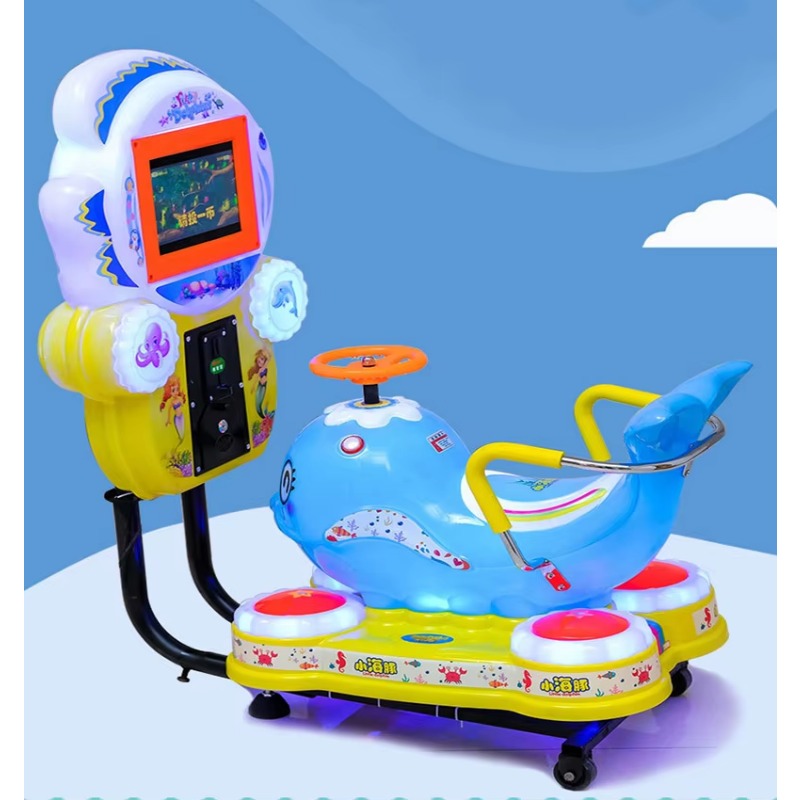 Dziecięcy, na monety, z ekrane – Coin Operated Kiddie Ride recenzja i cena