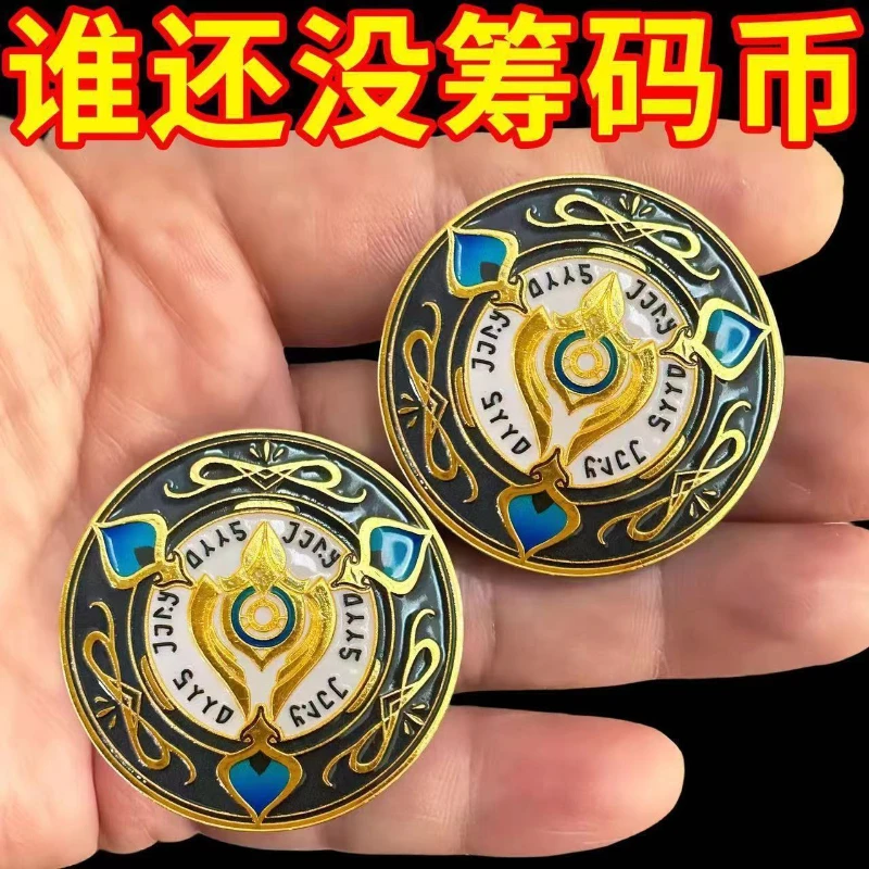 Hot Honkai: Star Rail 3D Metal – Token Coin Mechanism recenzja i cena