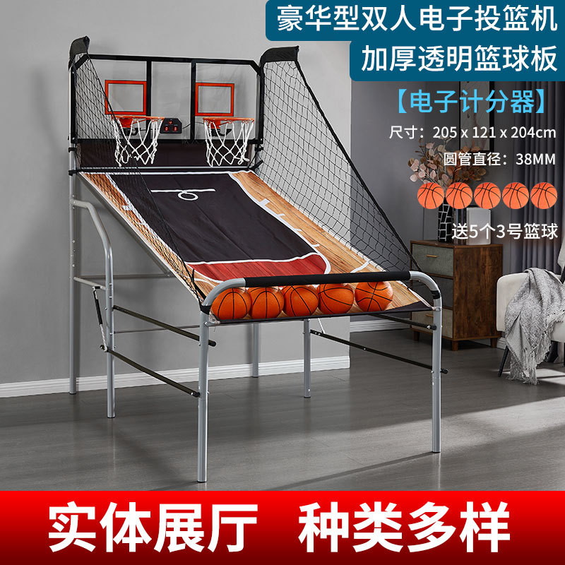 Dwukomorowy, wytrzymały, skład – Basketball Arcade Game recenzja i cena