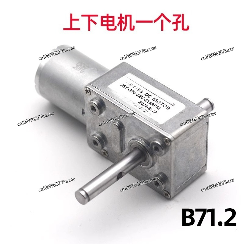JGY-370 Klipsowa Laleczka, Kol – Crane Claw Motor recenzja i cena